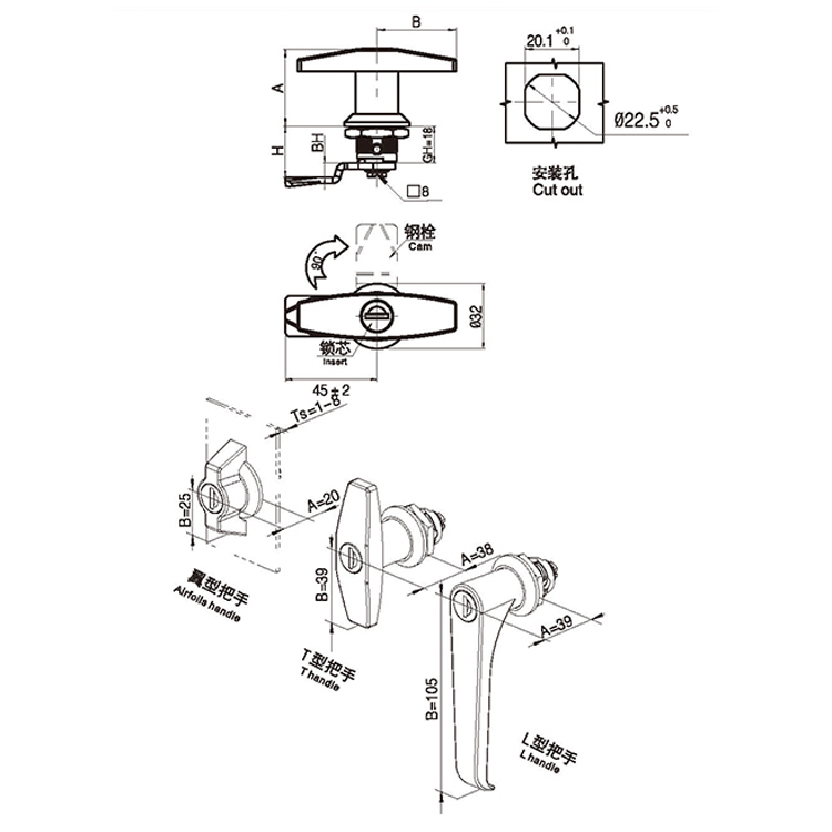 Typ rukojeti Cam Lock, Černá, S jádrem zámku-A6091-1111