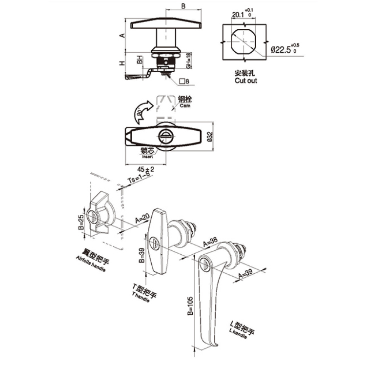T-rukojeť Cam Lock-A6092